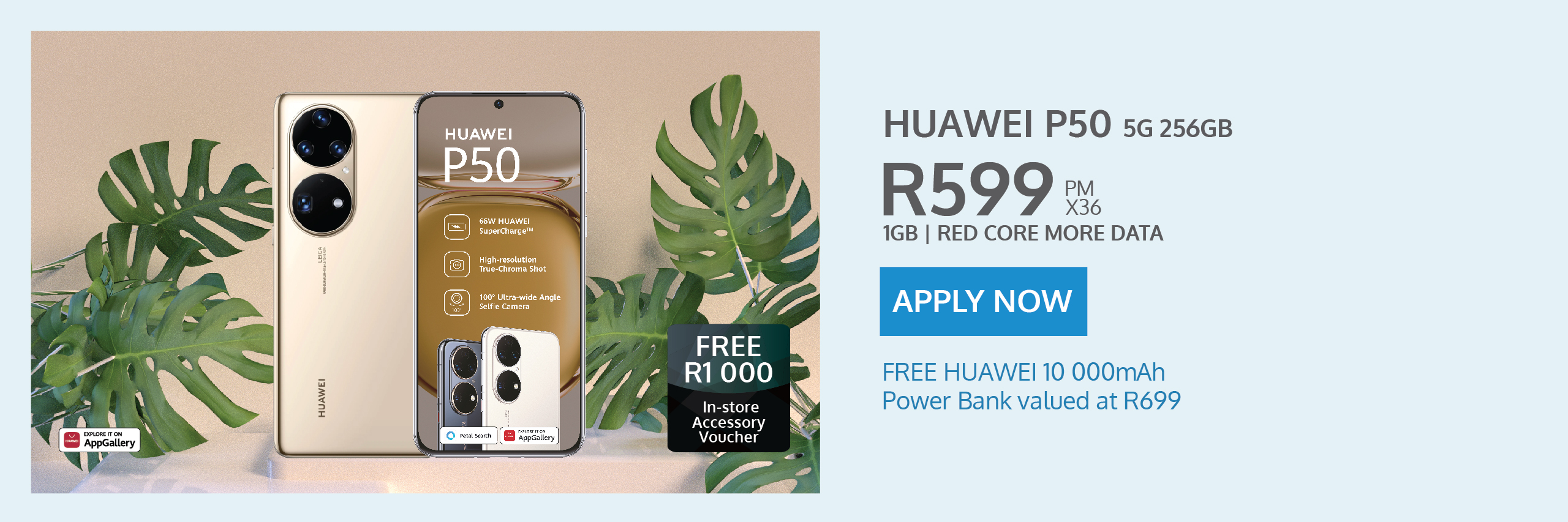 Huawei P50 5G contract deal