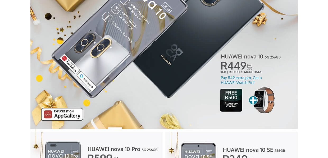 Huawei Cover Page